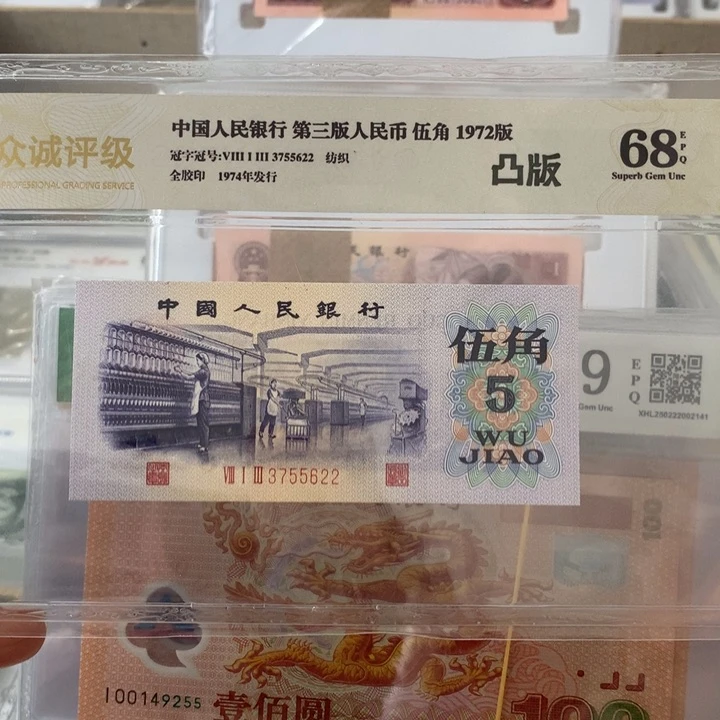 背**烟88998888898989998