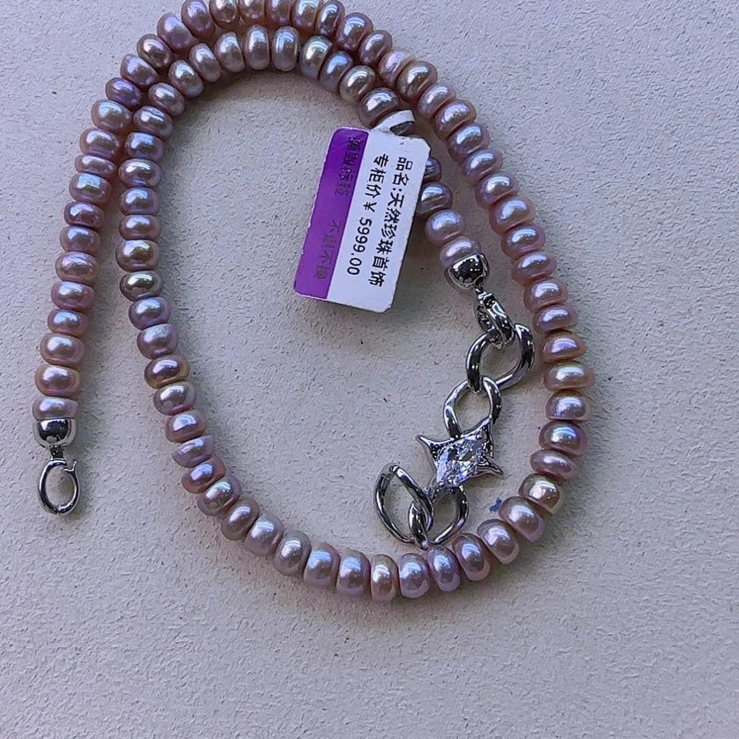 未镶嵌99淡水珍珠