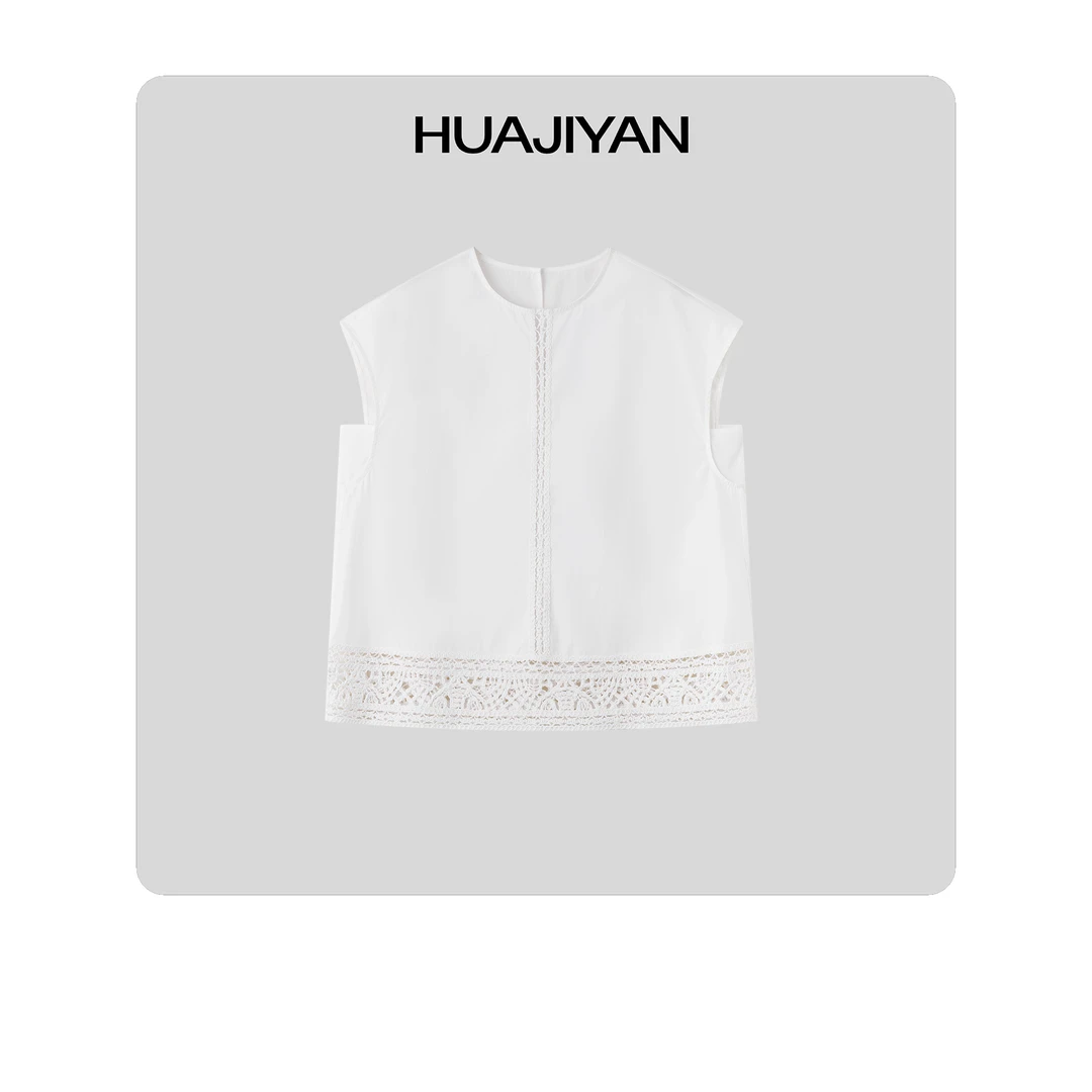 华吉言/HUAJIYAN【波嬉】100棉立体蕾丝设计感上衣马甲