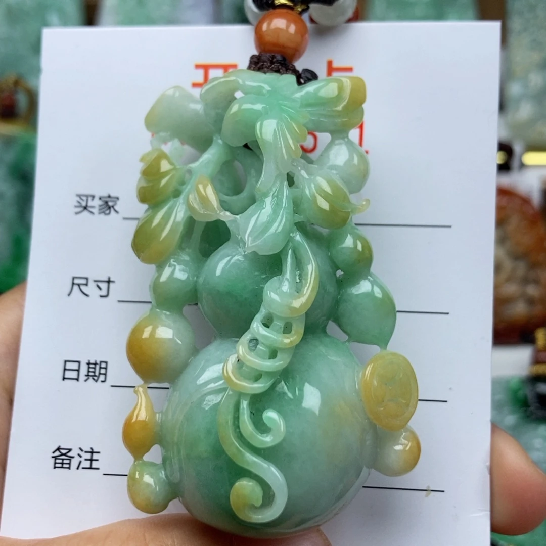 翡翠未镶嵌颈饰吊坠