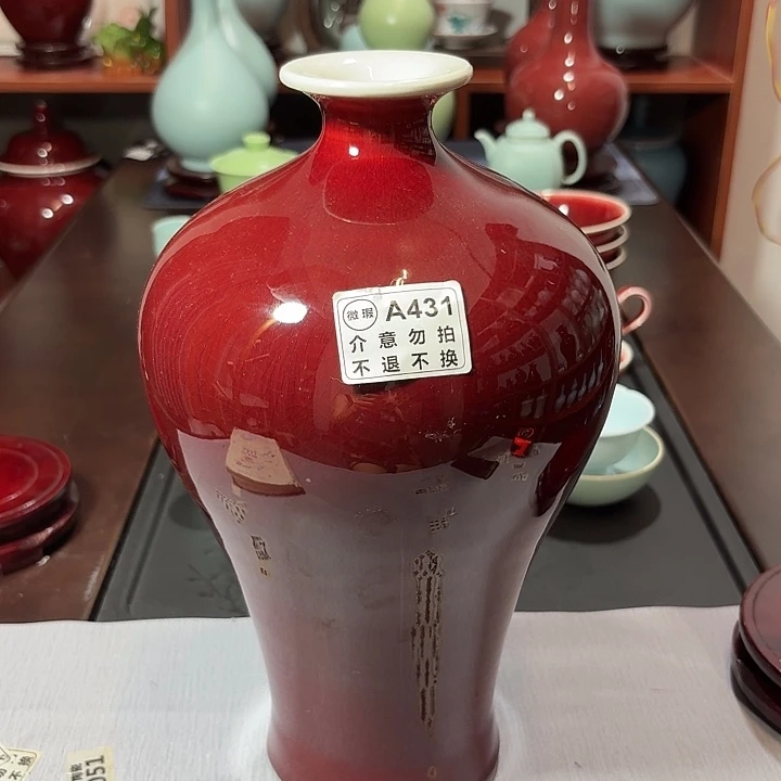 景德镇高温陶瓷花瓶