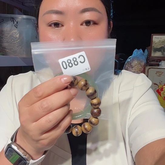 大果紫檀（缅甸花梨）豆**施880