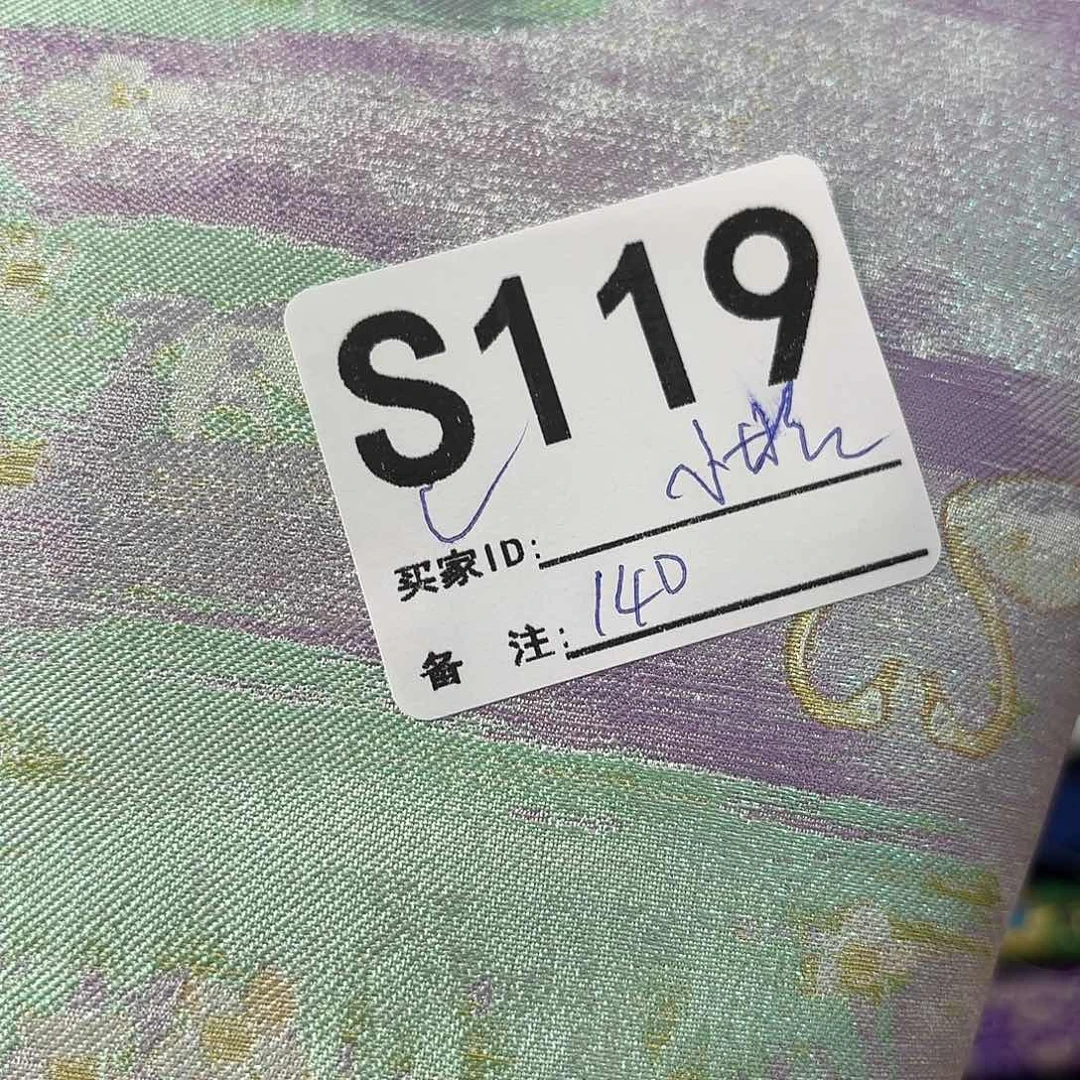 聪***蓝宋锦119 ft hdhdufhffucicic