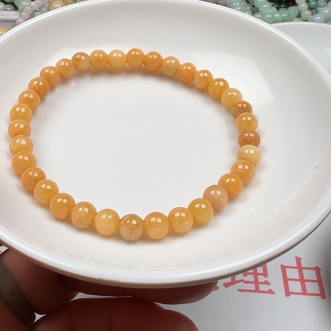 翡翠手链未镶嵌灵*草货主老华