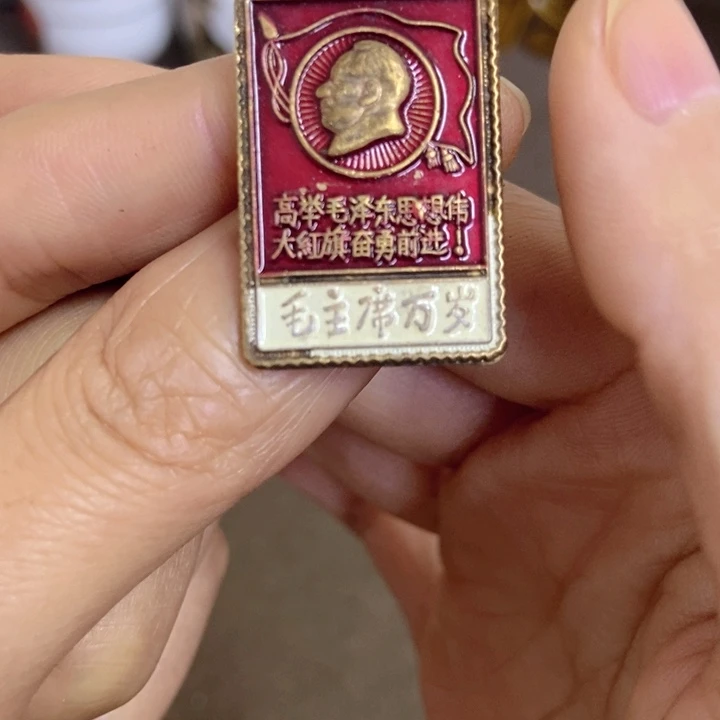 手工艺品琉璃景德镇陶瓷研究所