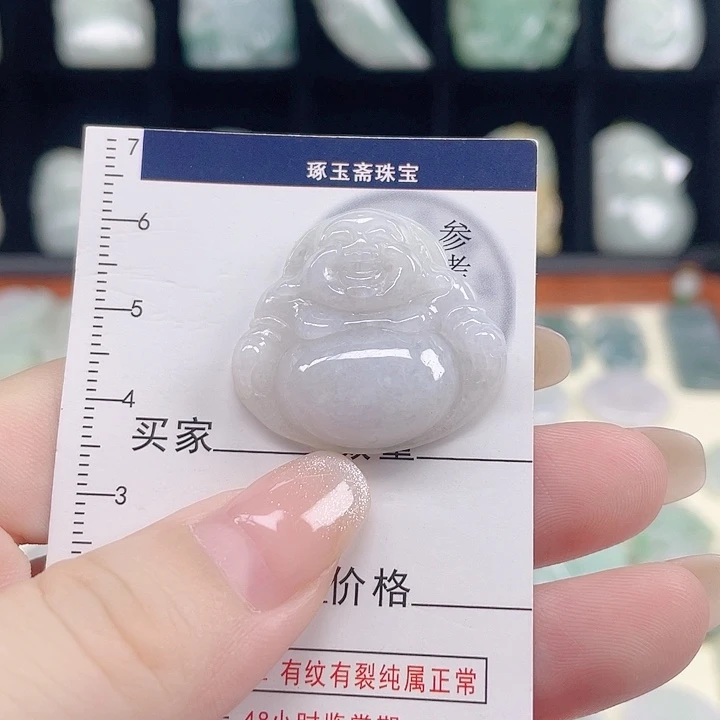 翡翠未镶嵌颈饰佛公