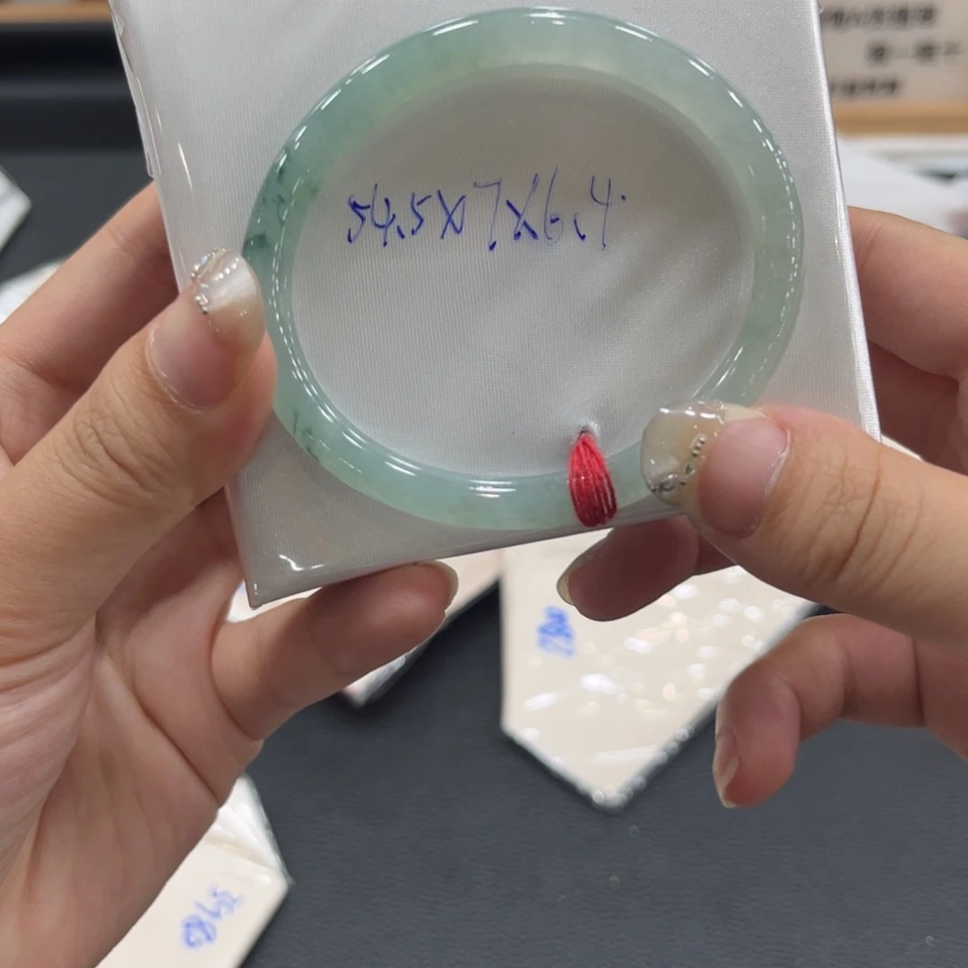 翡翠手镯未镶嵌54.5贵妃