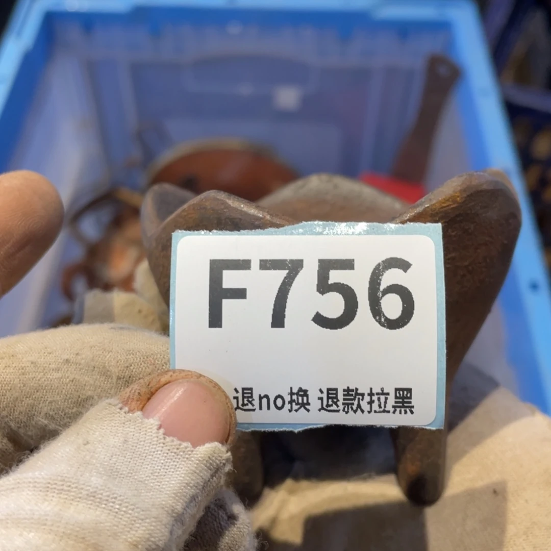 我***翔瓷片表弟链接火爆热卖热卖
