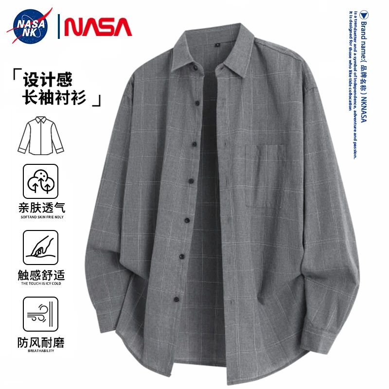 NASA联名长袖衬衫男款春秋季格子简约百搭衬衣2025新款休闲外套潮