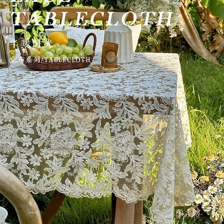 法式田园ins风米色蕾丝长方形台布复古宫廷风茶几餐桌布防尘盖布