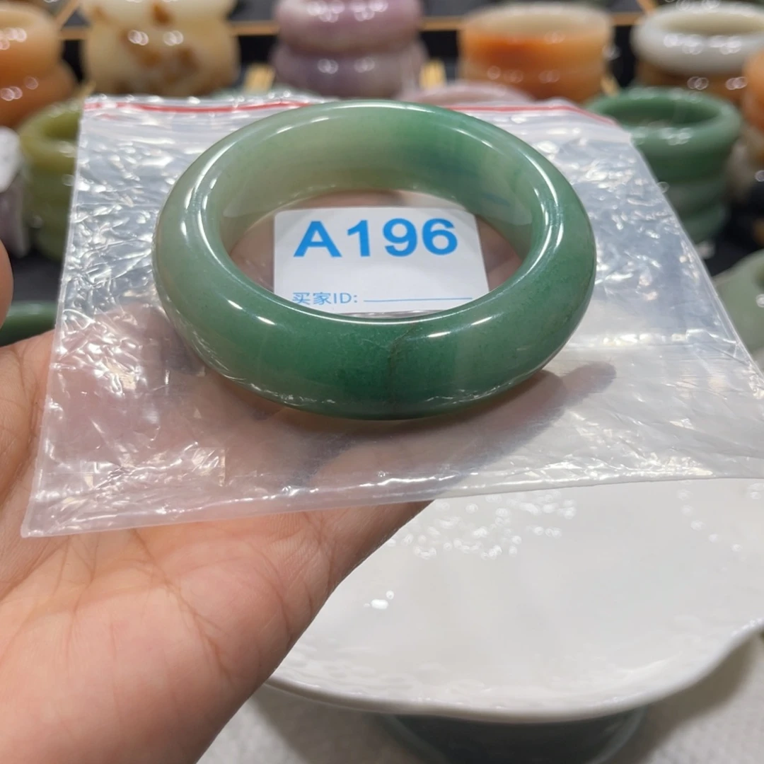 石英质玉手镯未镶嵌洋*喱