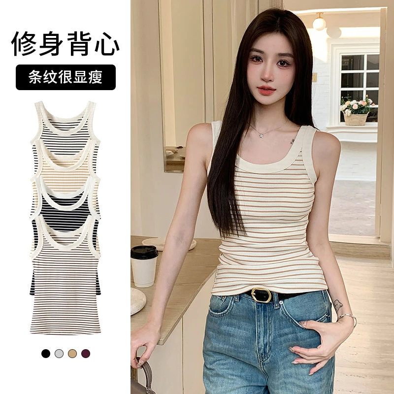 醉梓菡辣妹条纹吊带背心女内搭遮副乳春夏新款修身显瘦打底上衣