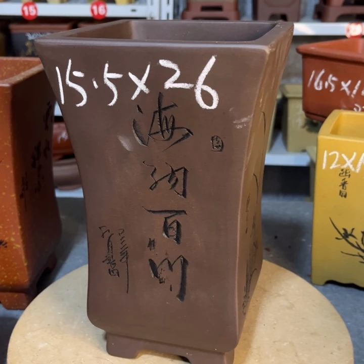 紫砂花盆宜兴紫砂