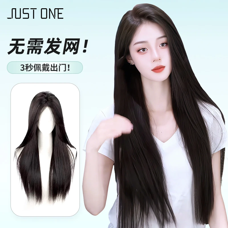 免发网假发片真人发丝女片头顶高颅顶日常黑发卷发一片式黑长直