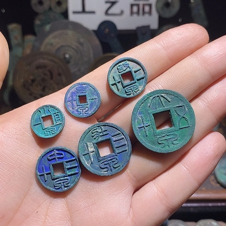铜现代花钱工艺品工艺品