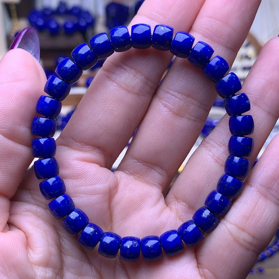 青金石未镶嵌7.1m