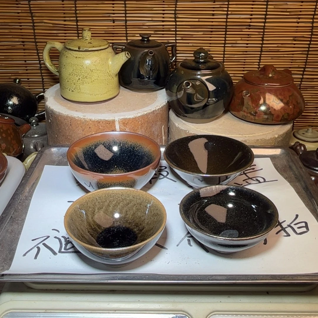 茶盏建窑建盏 微瑕作品