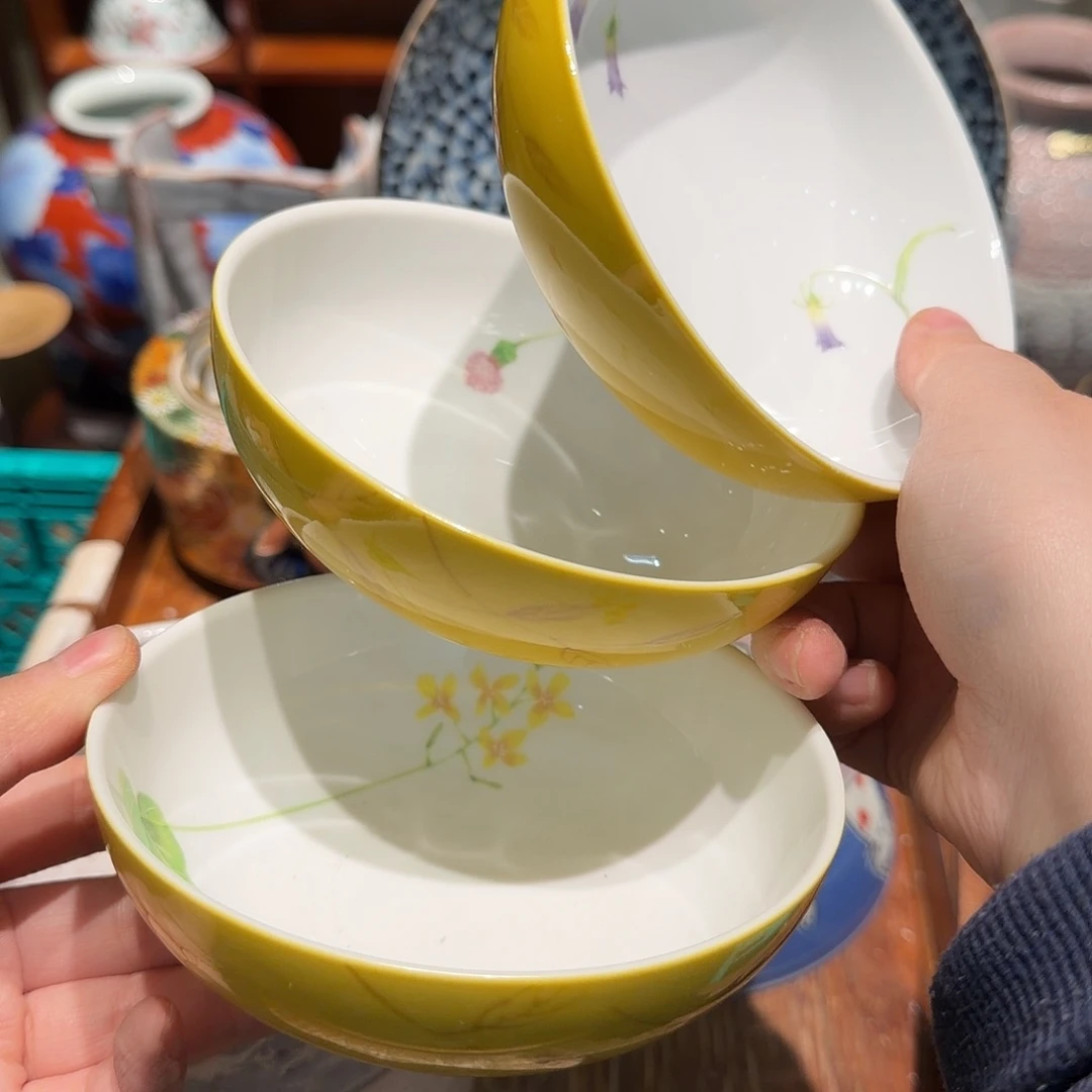 瓷片四十包邮 非全新