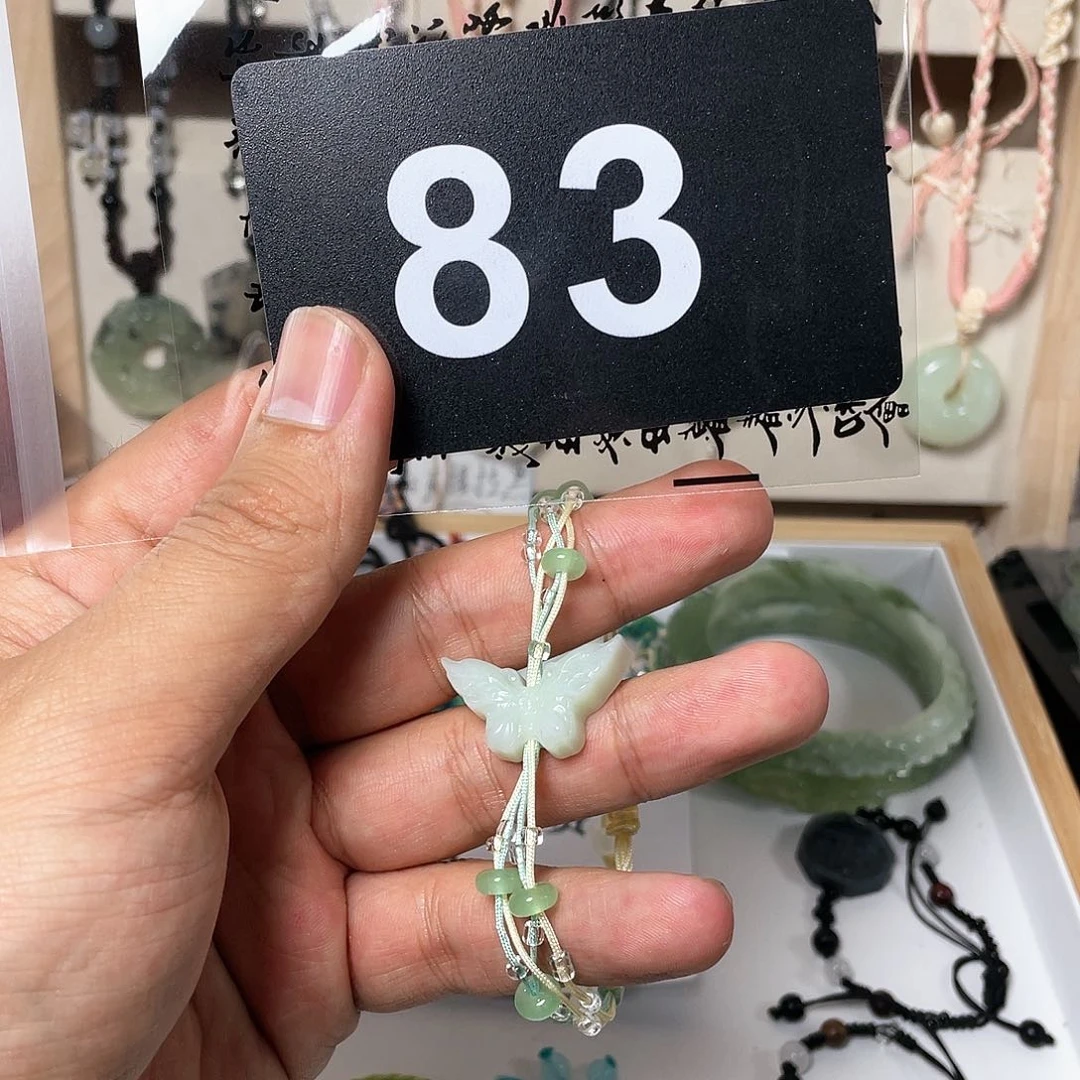 蛇纹石玉颈饰合金