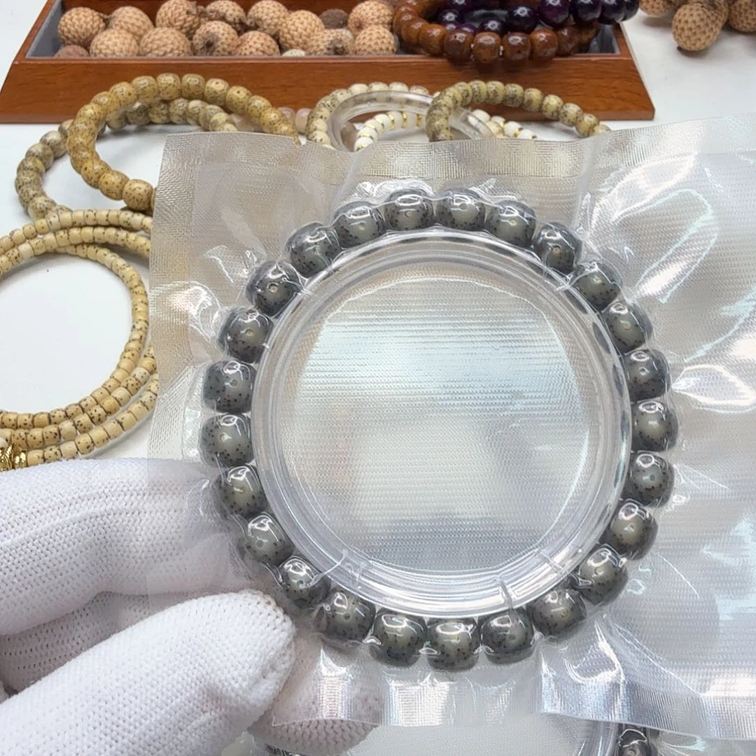 星月菩提手串17尊宠糯冰绿幽灵针尖星9左右单圈