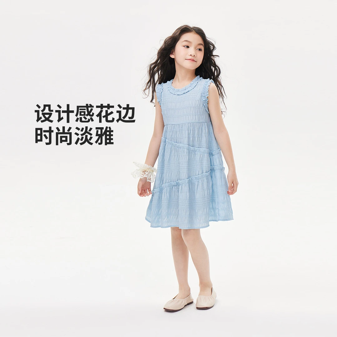 皇室童缘女童连衣裙网纱背心裙中大童夏装公主裙女17630476003