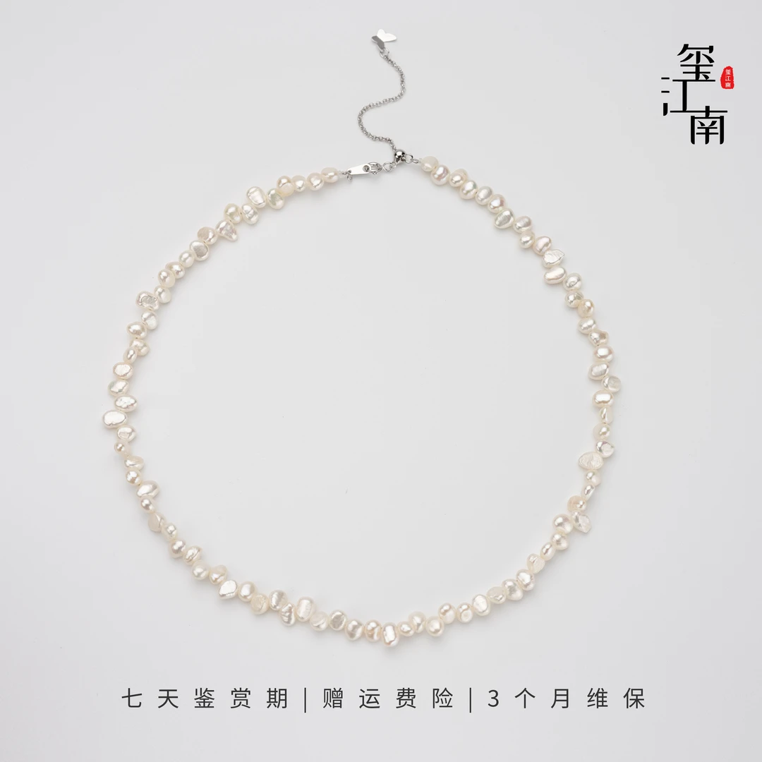 白花瓣蝶恋花｜淡水珍珠S925银keshi无核项链4～6mm FX0219