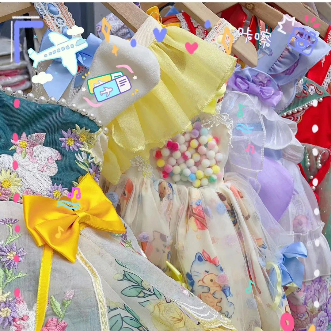 直播间扣号套装链接公主裙