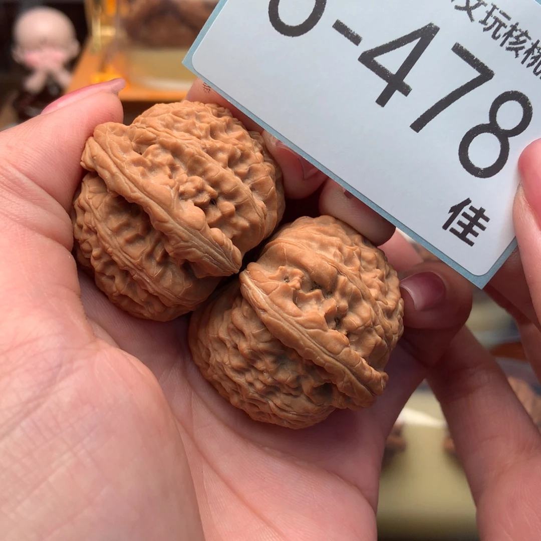 文玩核桃把件40闷白