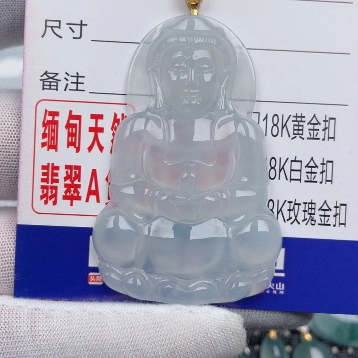 吊坠(不含链)未镶嵌翡翠小*儿