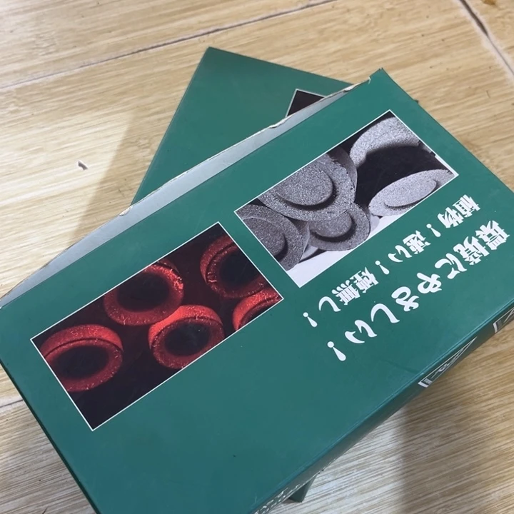 中古时代哈哈哈哈