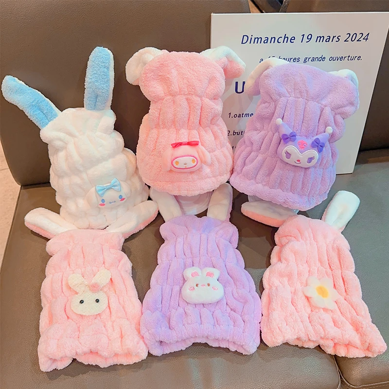 儿童干发帽吸水速干女童帽子新款包头发毛巾宝宝小女孩浴帽裹头巾