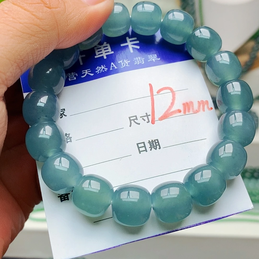 翡翠未镶嵌手链翡翠