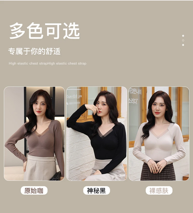 石墨烯蓄热保暖不臃肿修身内穿锁温紧身美体无痕女士内裤校服神器