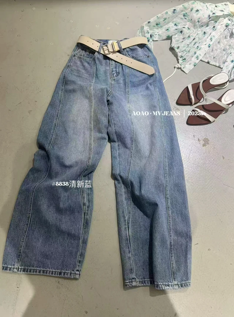 美美推荐8838弯刀牛仔裤慵懒风休闲阔腿裤