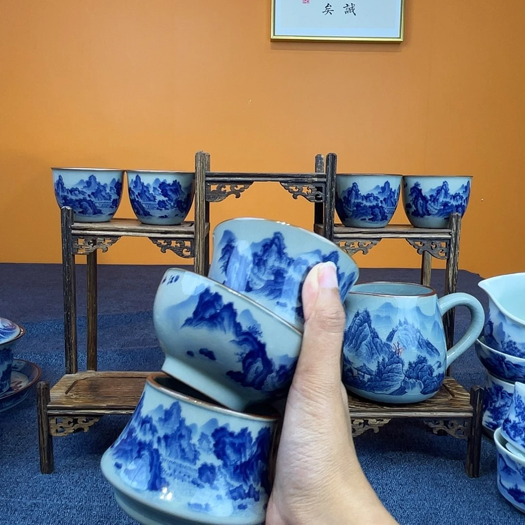 辉***哥江山揽胜茶漏加主人杯