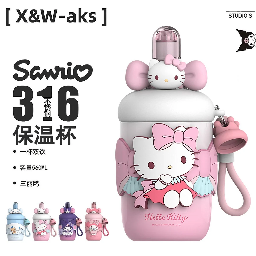X&W【正版三丽鸥】啵啵保温杯卡通带吸管高颜值保温杯