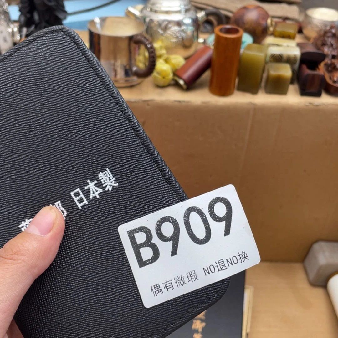 用***1000000000000000编号909