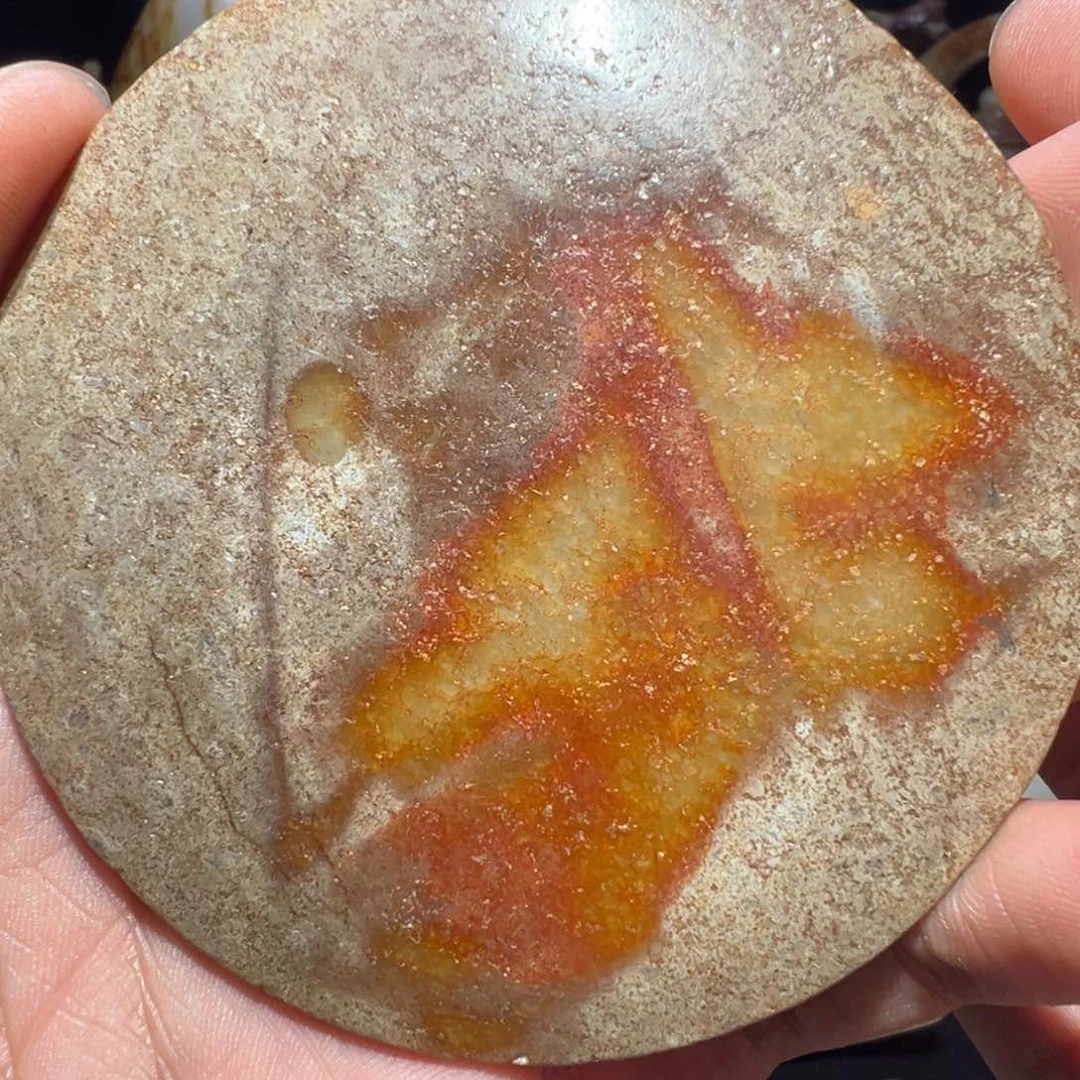 盘深**剑ok te kun ku ku