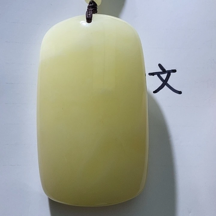 琥珀未镶嵌珠宝奇石44