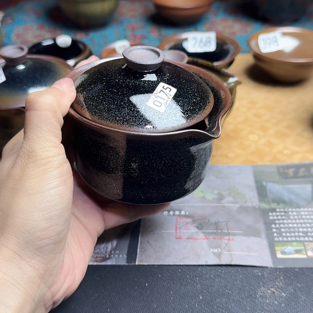 茶盏0175 柴烧手工主人杯