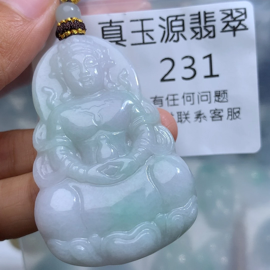 翡翠未镶嵌颈饰231。