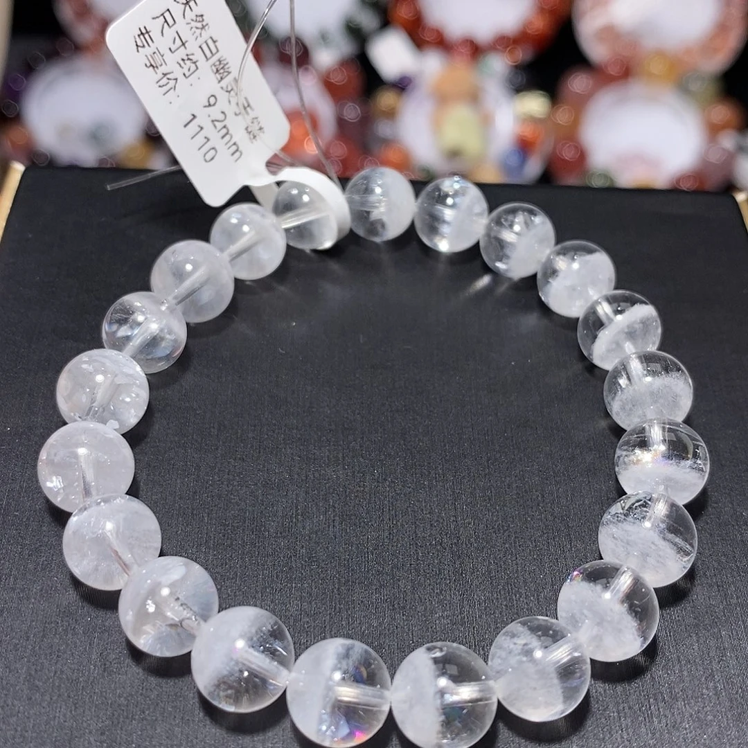 未镶嵌水晶手链F白幽灵9.2