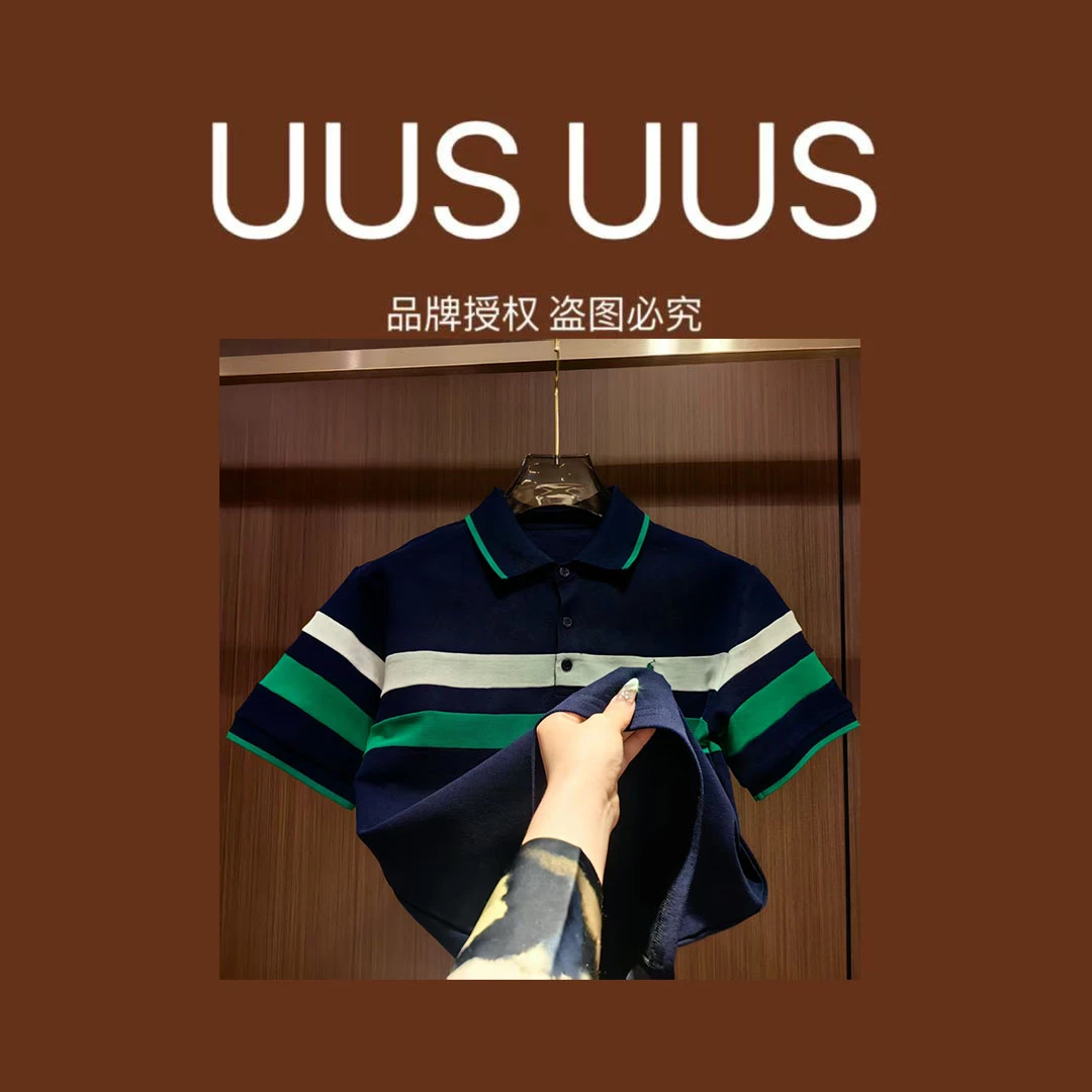 B1-XL-307款时尚百搭短袖POLO09.15