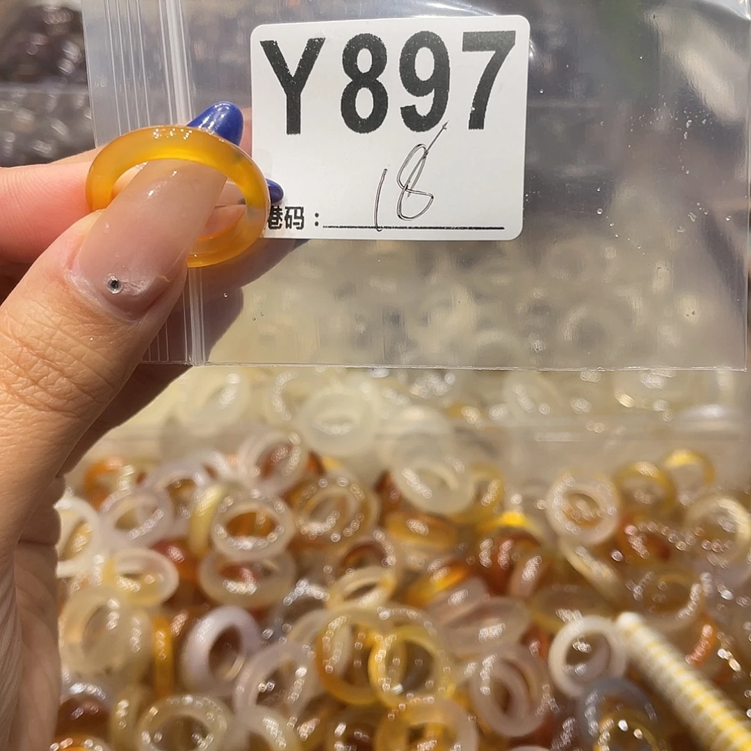 玛瑙/玉髓未镶嵌戒指897