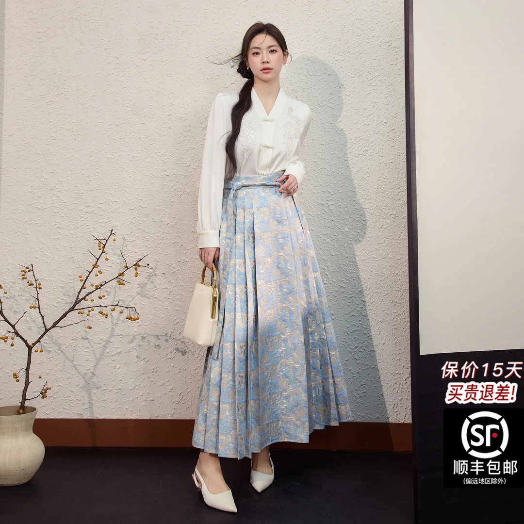 蓝语大码女装新中式提花马面裙半身裙国风衬衫上衣新款套装02621