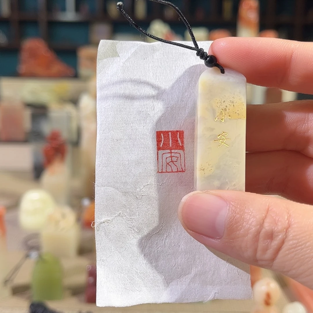 昌化石印石印章印石111111