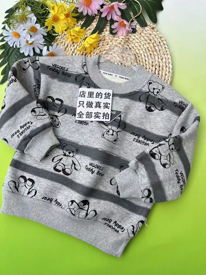 B286童装店断码清仓昌乐壹号童仓春秋长袖男女童卫衣牛仔卫裤外套