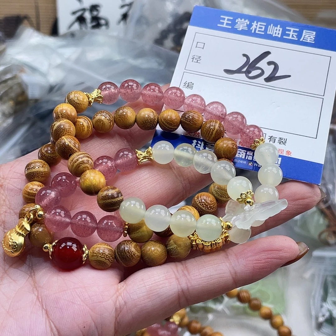 岫玉未镶嵌吊坠吊坠