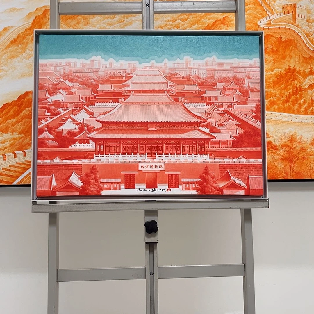 书法书法作品欣赏