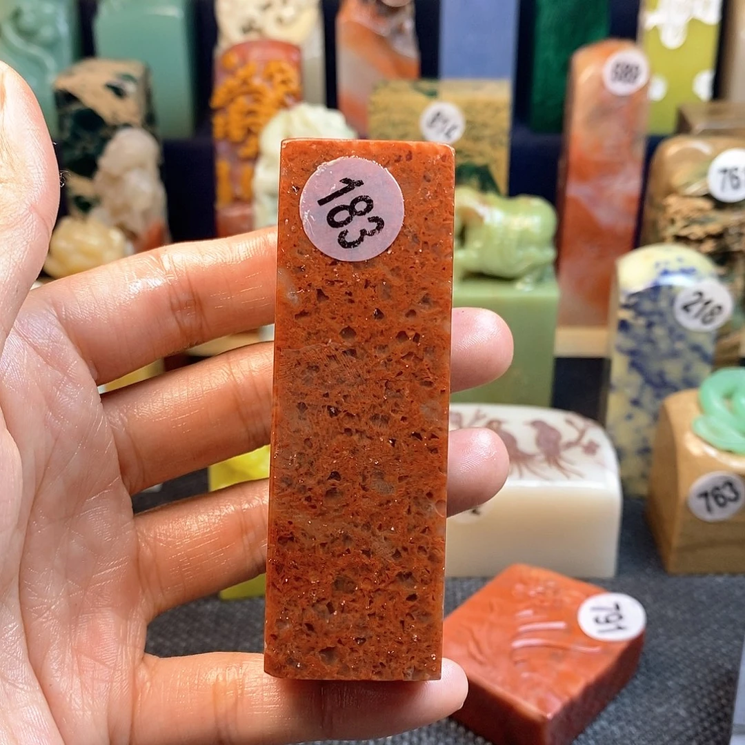 青田石篆刻作品展